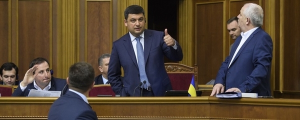 Збільшено розмір державного фінансування першочергових потреб органів місцевого самоврядування