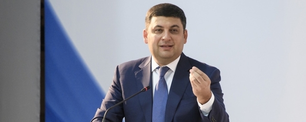 Глава Уряду: Ключова мотивація об'єднання громад - отримання ресурсів та повноважень