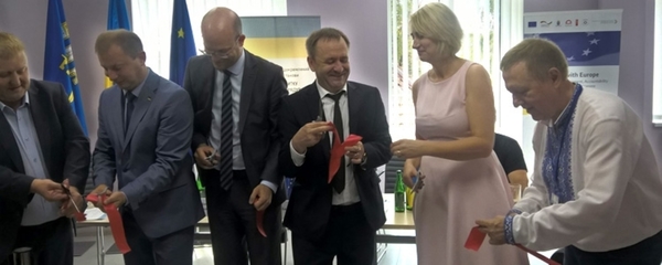 Відкрився Тернопільский центр розвитку місцевого самоврядування