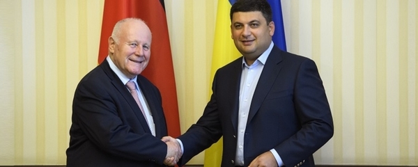 Уряд продовжить масштабну реформу з децентралізації, спираючись на підтримку міжнародних партнерів, - Володимир Гройсман