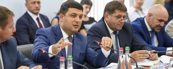 Регіони мають достатньо коштів для реалізації проектів з утилізації побутових відходів, потрібна лише місцева ініціатива, - Володимир Гройсман