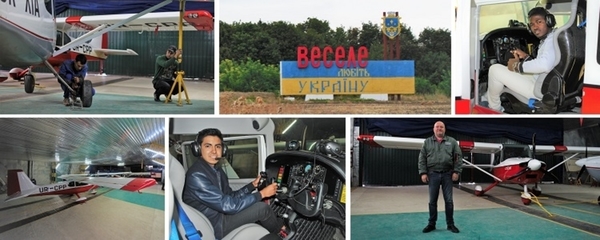 Куди тримає курс «окрилена» громада? Скептикам в це складно повірити