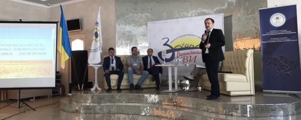 До чергових місцевих виборів в Україні має бути новий, ефективний адміністративно-територіальний устрій, - В’ячеслав Негода (+презентація)