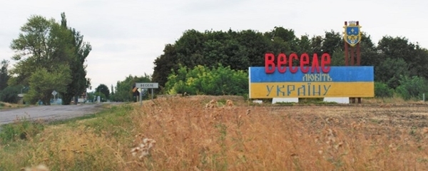 Скульптури Айвазовського або як Веселівська ОТГ знайшла власне обличчя завдяки скульптору-самородку (+фото)