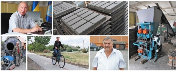 У Веселівській громаді економлять мільйони гривень завдяки комунальним міні-заводам (+фото)