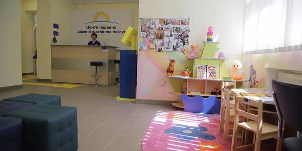 Новий ЦНАП у Дружківці надаватиме понад сотню послуг для 120 000 людей