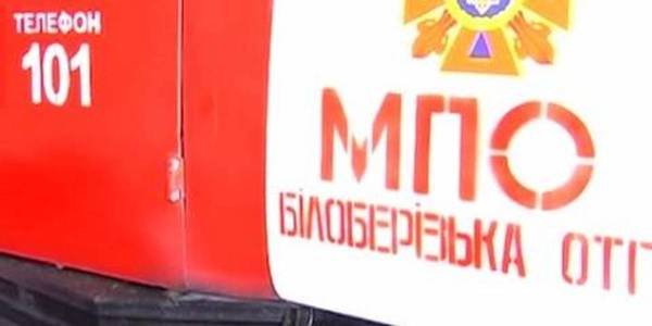 У Білоберізькій ОТГ відкрили Центр безпеки громади (Івано-Франківська область)