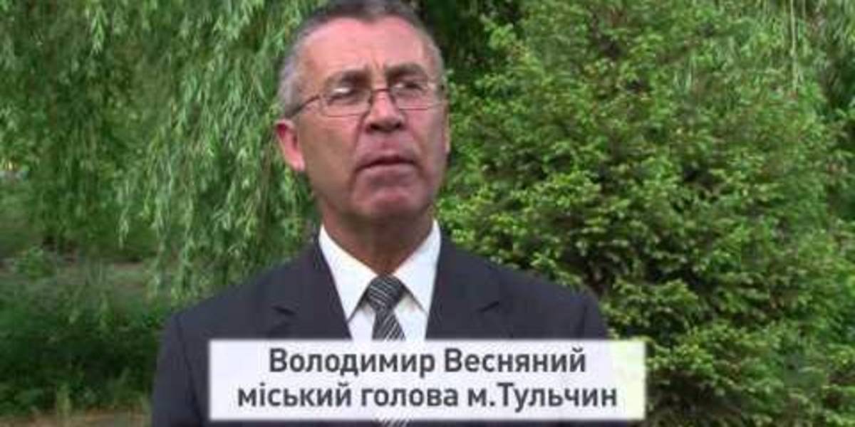 Реалізований проект поводження з твердими побутовими відходами. Міжмуніципальна співпраця м.Тульчин, села Кинашів та села Суворівське