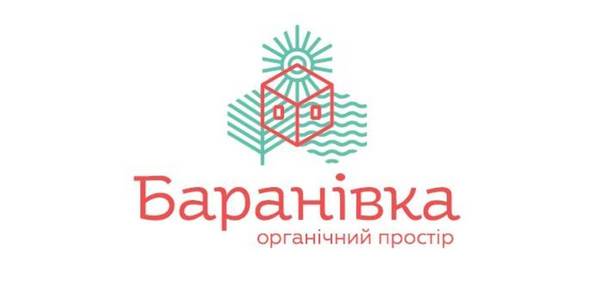 Щоб громада стала брендом: експерти допомогли Баранівській ОТГ створити стратегію розвитку