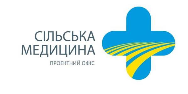 Rural healthcare funds to be kept at accounts of special fund