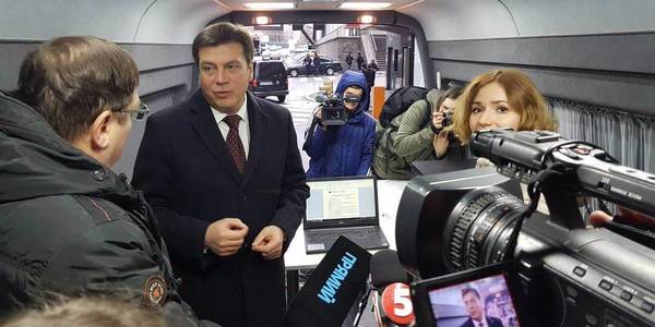Геннадій Зубко презентував перший в Україні мобільний ЦНАП
