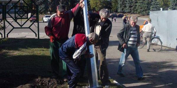 Об’єднання відкриває ті можливості для громади, про які раніше можна було лише мріяти, - голова ОТГ