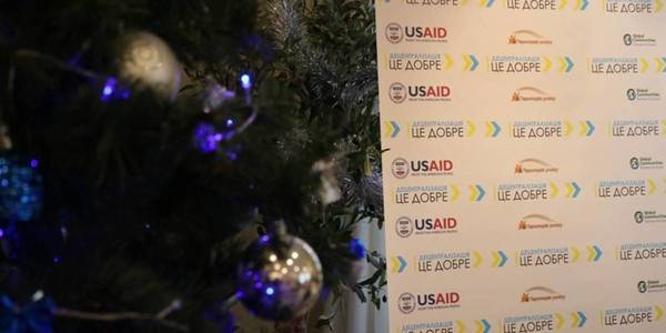 Decentralisation in Kirovohrad Oblast: secrets of success of first amalgamated hromadas