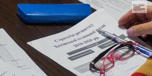 First five hromadas of Sumy Oblast have approved their development strategies for 2018-2020