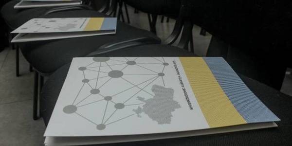 
У 2018 році для громад Дніпропетровщини проведуть понад 160 тренінгів та семінарів