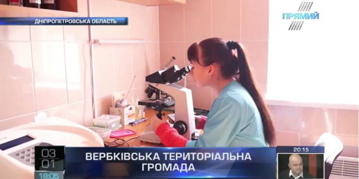 Усе зароблене вкладають у власне майбутнє: досвід Вербківської ОТГ