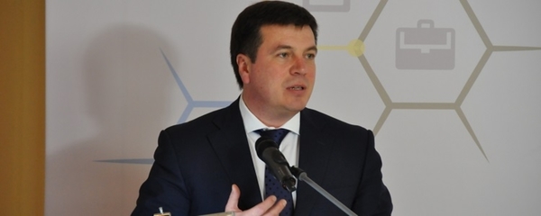 Децентралізація – це реформа всієї країни, – Геннадій Зубко