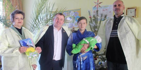 Burynska AH introduced financial assistance to families at birth of child