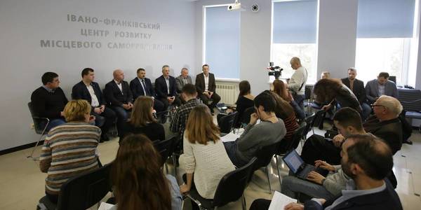 Decentralisation reform in Ivano-Frankivsk Oblast: conclusions and plans