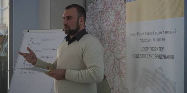 Транскордонна співпраця допоможе ОТГ залучати ресурси