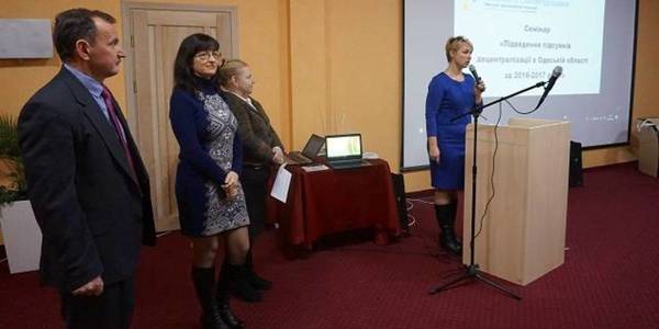 On-line forum was launched for amalgamated hromadas of Odesa Oblast