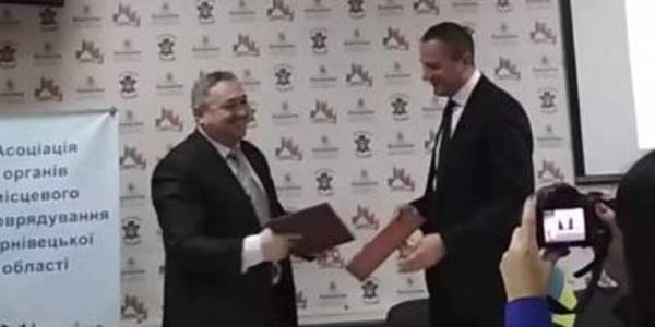 В ОТГ Чернівецької області створять кооперативи для розвитку громад