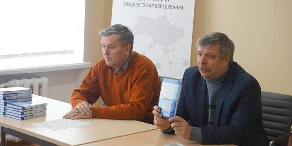 Students engaged in hromadas’ development in Rivne Oblast