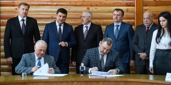 Government has transferred land outside settlements to six amalgamated hromadas