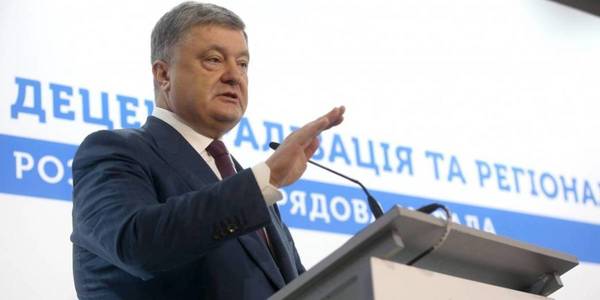 President: Decentralisation is an issue of civilisational choice and a component of Ukraine’s Euro-Atlantic course