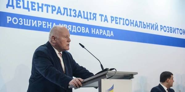 Decentralisation is a successful reform, but much more needs to be done, - Georg Milbradt