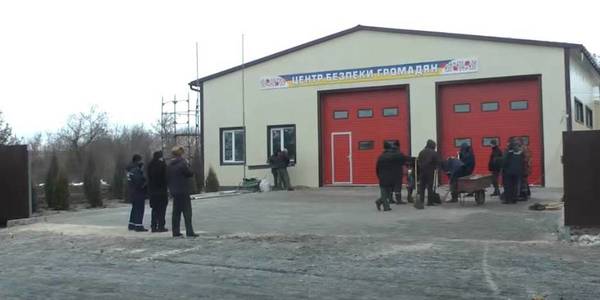 Будівництво Центру Безпеки громадян у Шахівській ОТГ