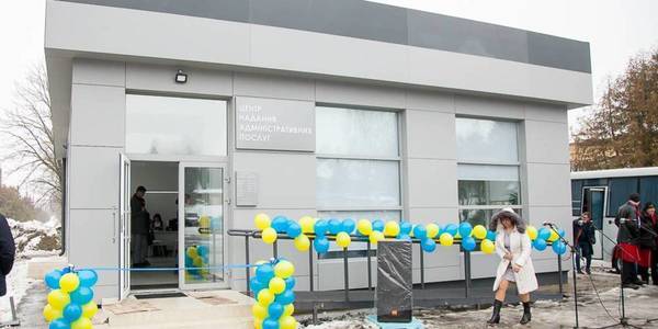 122 квадратних метри Європи