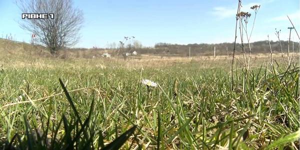 ОТГ на Рівненщині нарешті отримали у власність омріяні землі