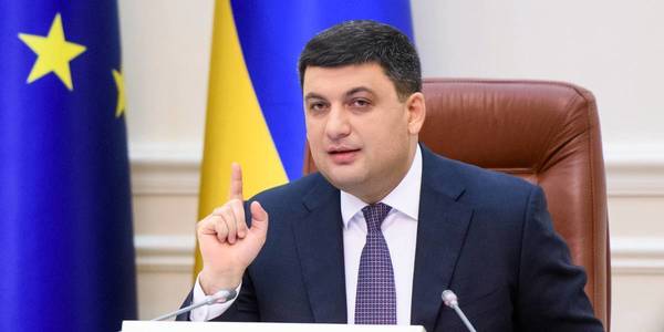 Head of Government initiates new format of cooperation with regions: open discussions of OSA heads with ministers