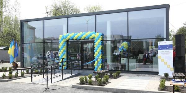 В Полонській ОТГ відкрили перший на Хмельниччині енергоефективний ЦНАП