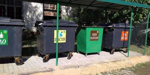 В сільській ОТГ сортуватимуть сміття