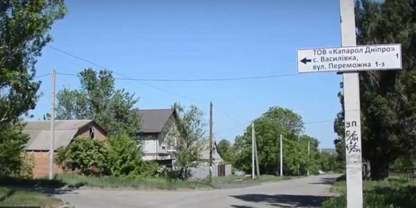 Decentralised settlements. New roads of Vasylivka and hub school of Solone