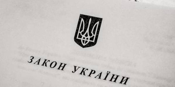 Механізм узгодження рішень місцевої виконавчої влади, що зачіпають інтереси місцевого самоврядування, удосконалять