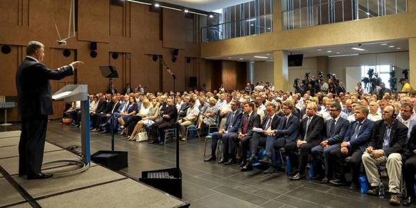 Most of state funds are in local budgets – President on increase of hromadas’ financial capabilities