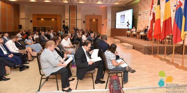 Для розвитку Карпат залучать досвід Альп та гроші ЄС