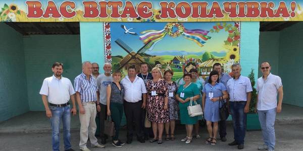 На Хмельниччині відбувся форум старост 