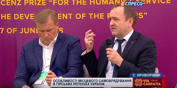 Number of capable hromadas is still insufficient in Ukraine, - Vyacheslav Nehoda