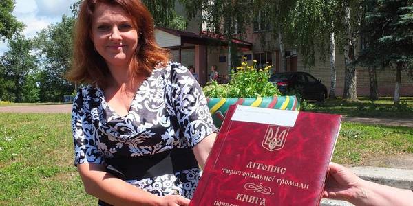 Mykhailo-Kotsyubynska hromada shared successes and real achievements 