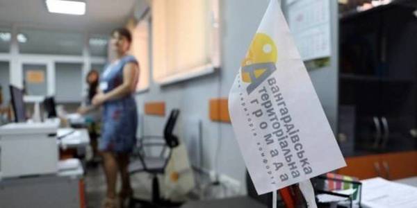 Авангардівська об'єднана громада Одещини поділилася історією успіху