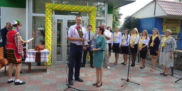 Reform with Pyriatyn accent