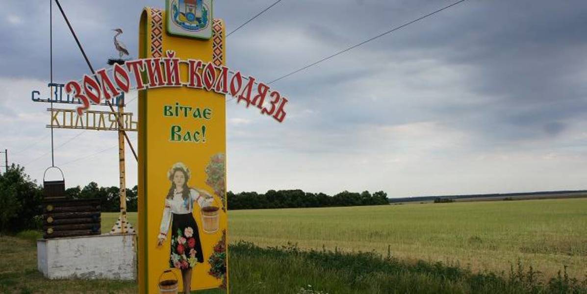 1b4ab35a3224a97c3d4193ecd0b7baf5