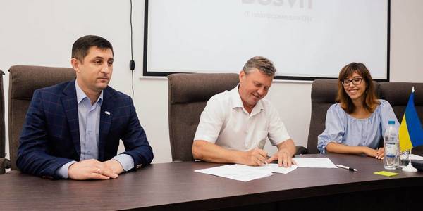 У Шумській ОТГ програма DOBRE презентувала єдину ІТ-платформу DOSVIT