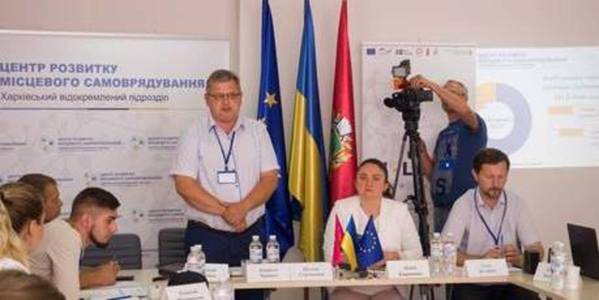Youth and hromadas: youth potential development in AH discussed in Kharkiv Oblast