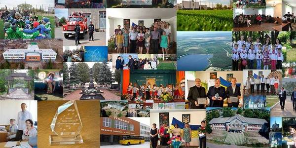 Як громаді отримати 27 млн грн поза бюджетом