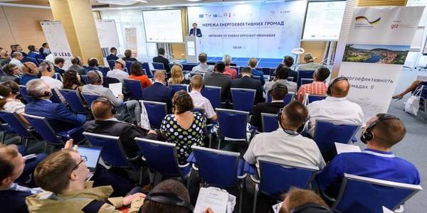 Стартувала ініціатива U-LEAD з підтримки енергетичного менеджменту в об’єднаних громадах